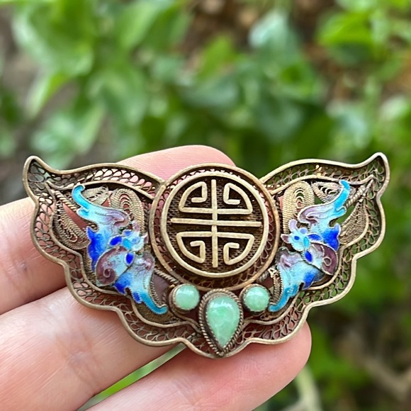 Vintage Butterfly Brooch